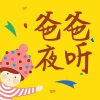 商標歸屬塵埃落定 中國無印良品勝訴日本MUJI，文具零售格局生變