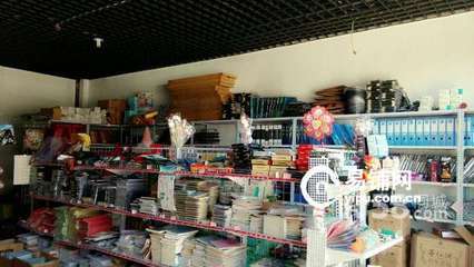 在鄂爾多斯尋求好門面？出售辦公文化用品商鋪的潛力解析